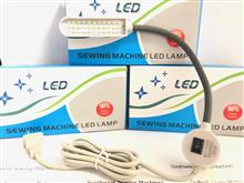 NEW RUBBERIZED 33-LED LIGHT WITH MAGNETIC STAND LED-33R