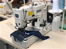 HIGH-SPEED LOCKSTITCH BUTTONHOLE MACHINE BH780-C