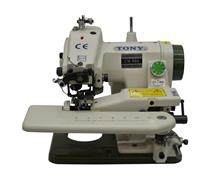 TONY PORTABLE HEMMING MACHINE (MADE IN TAIWAN) CM-500